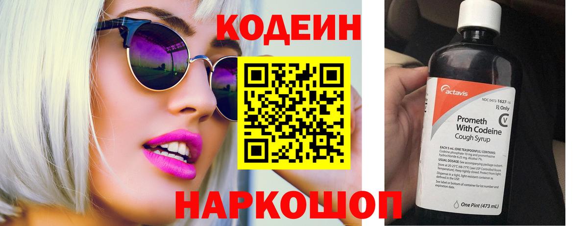 MDMA Котельники