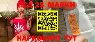 кокаин VHQ Комсомольск-на-Амуре