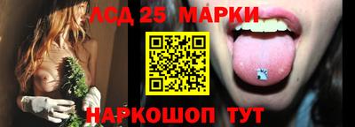 мяу мяу кристалл Конаково