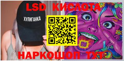 винт Коммунар