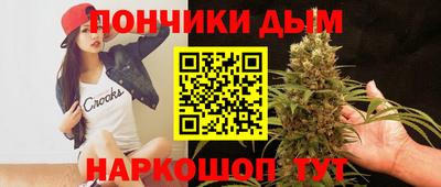 кокаин VHQ Комсомольск-на-Амуре