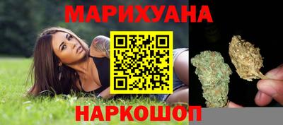 винт Коммунар