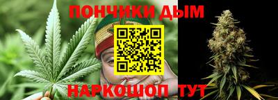 винт Коммунар