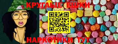 кокаин VHQ Комсомольск-на-Амуре