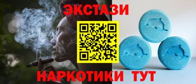 винт Коммунар