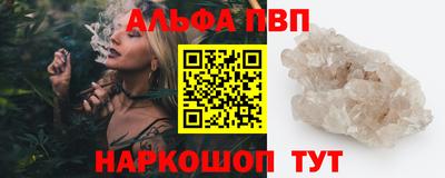 винт Коммунар