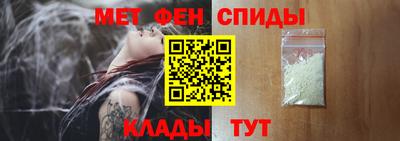 винт Коммунар
