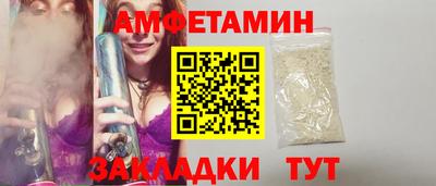 винт Коммунар