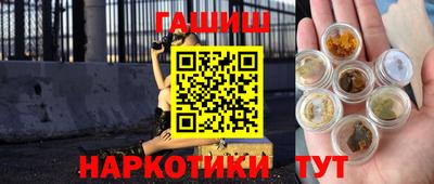 кокаин VHQ Комсомольск-на-Амуре