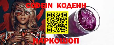 винт Коммунар