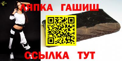 винт Коммунар