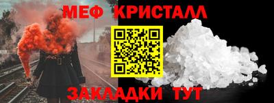 винт Коммунар