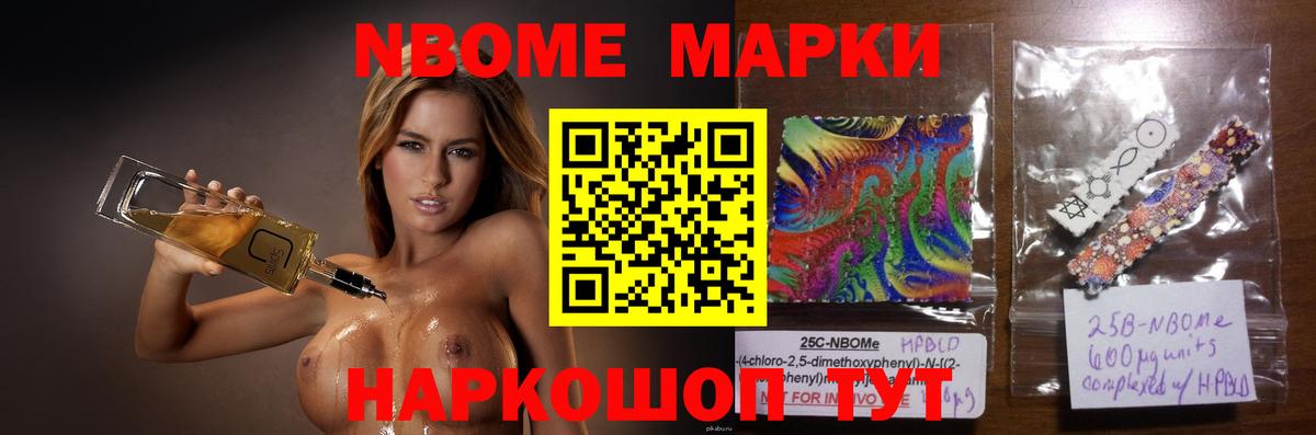 LSD-25 экстази  Лсд 25 экстази ecstasy  Вход с VPN  Котельники 
